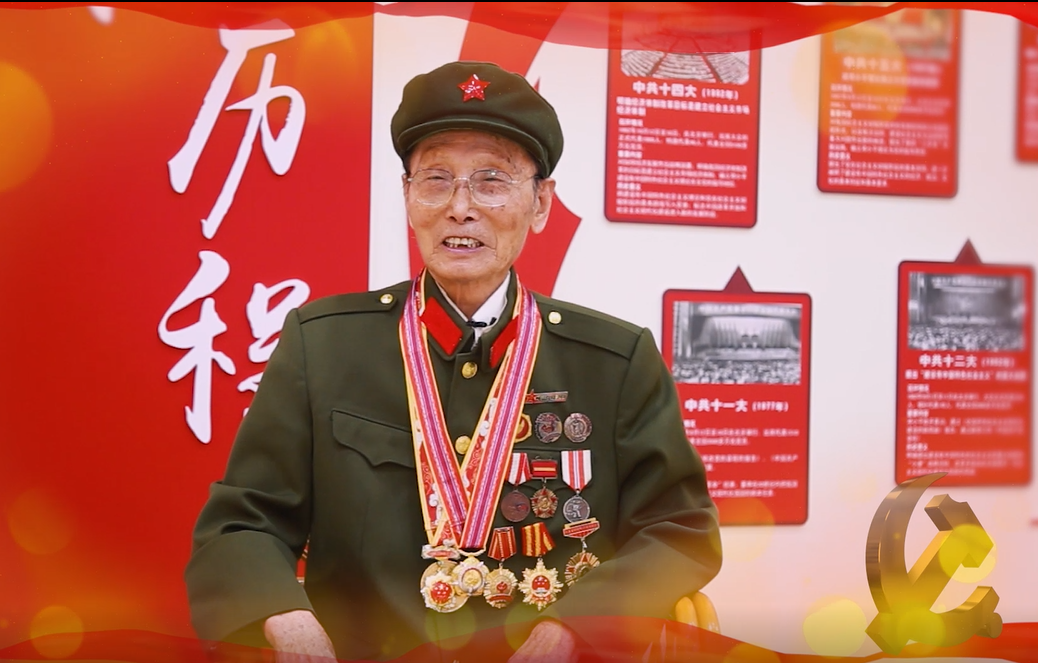 微信圖片_20220627093308.png