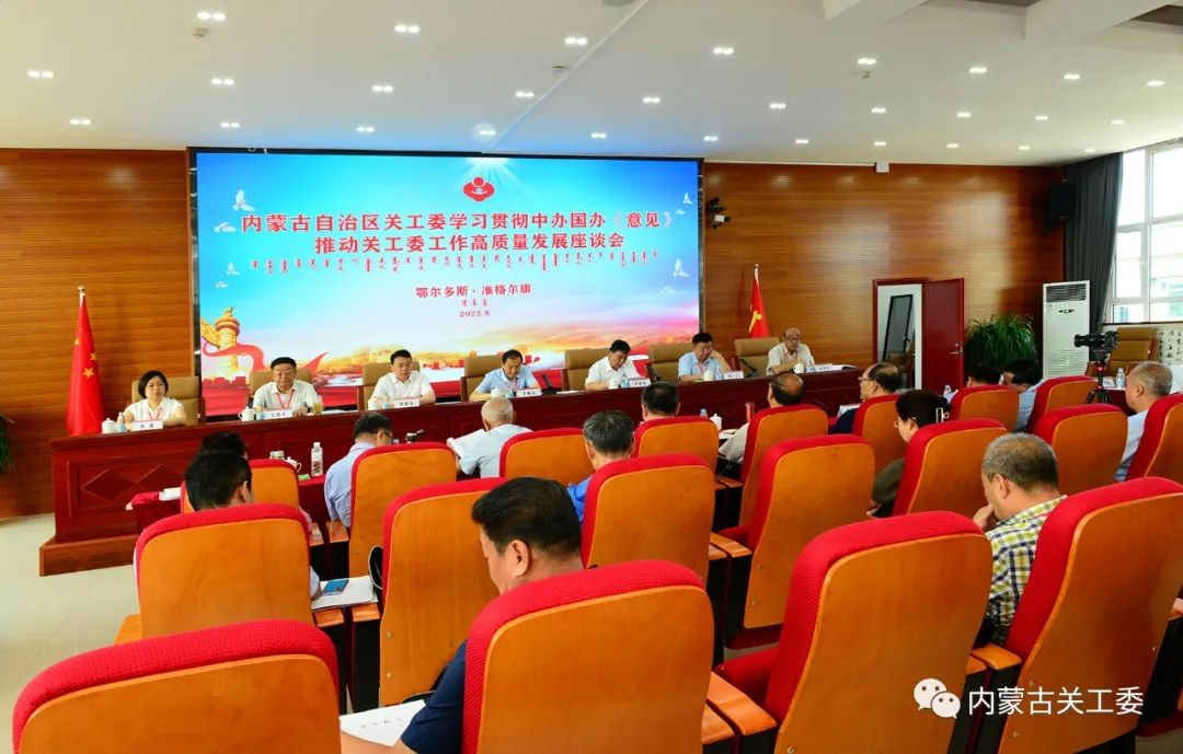 微信圖片_20220824121214.jpg