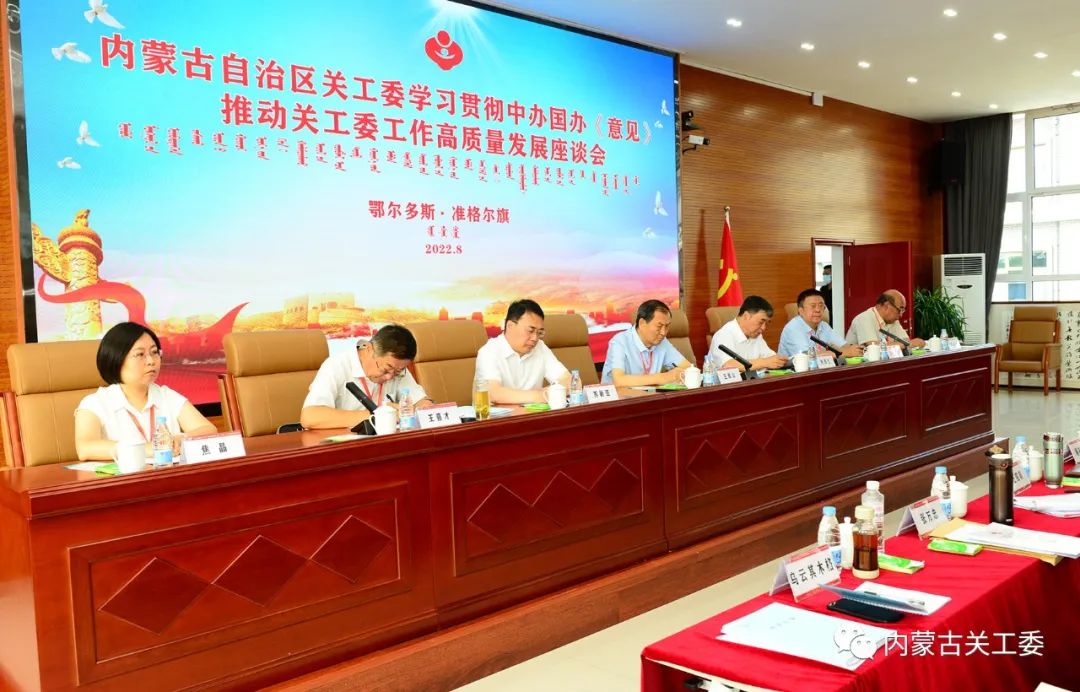 微信圖片_20220824121218.jpg
