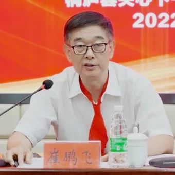 微信圖片_20220825091510.jpg
