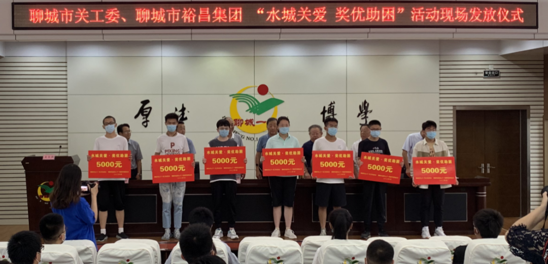 微信圖片_20220825091718.png