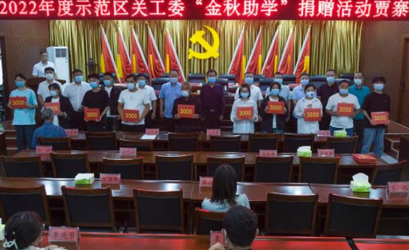 QQ截圖20220901160931.png