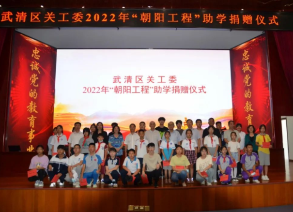 QQ截圖20220909093307.png