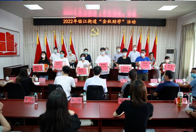 QQ截圖20220909093353.png