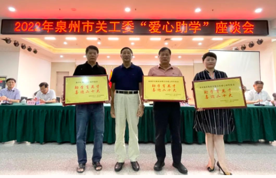 QQ截圖20220909093553.png