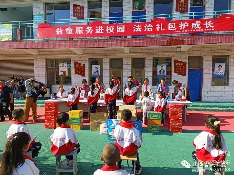 微信圖片_20220914164239.jpg