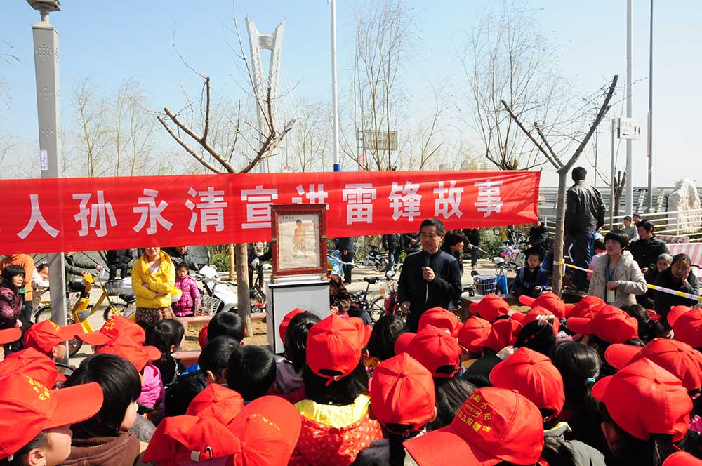自費五十栽 情系下一 代——記河南省關心下一代“最美五老”孫永清