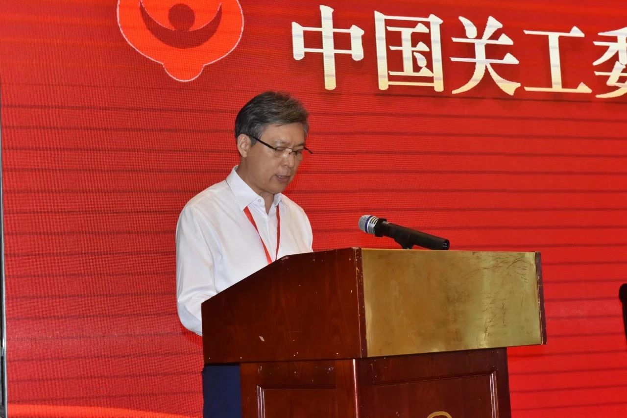 微信圖片_20230705113217.jpg