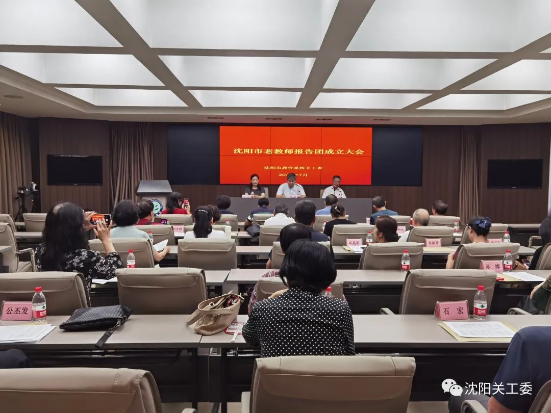 微信圖片_20230718101810.jpg