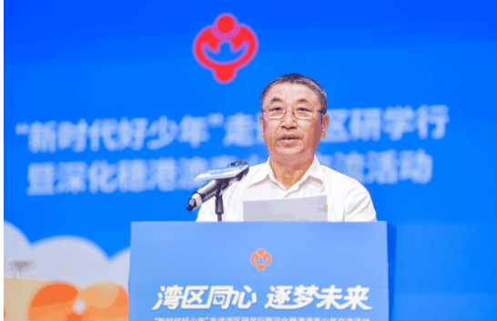 屏幕截圖 2023-07-26 141220.png