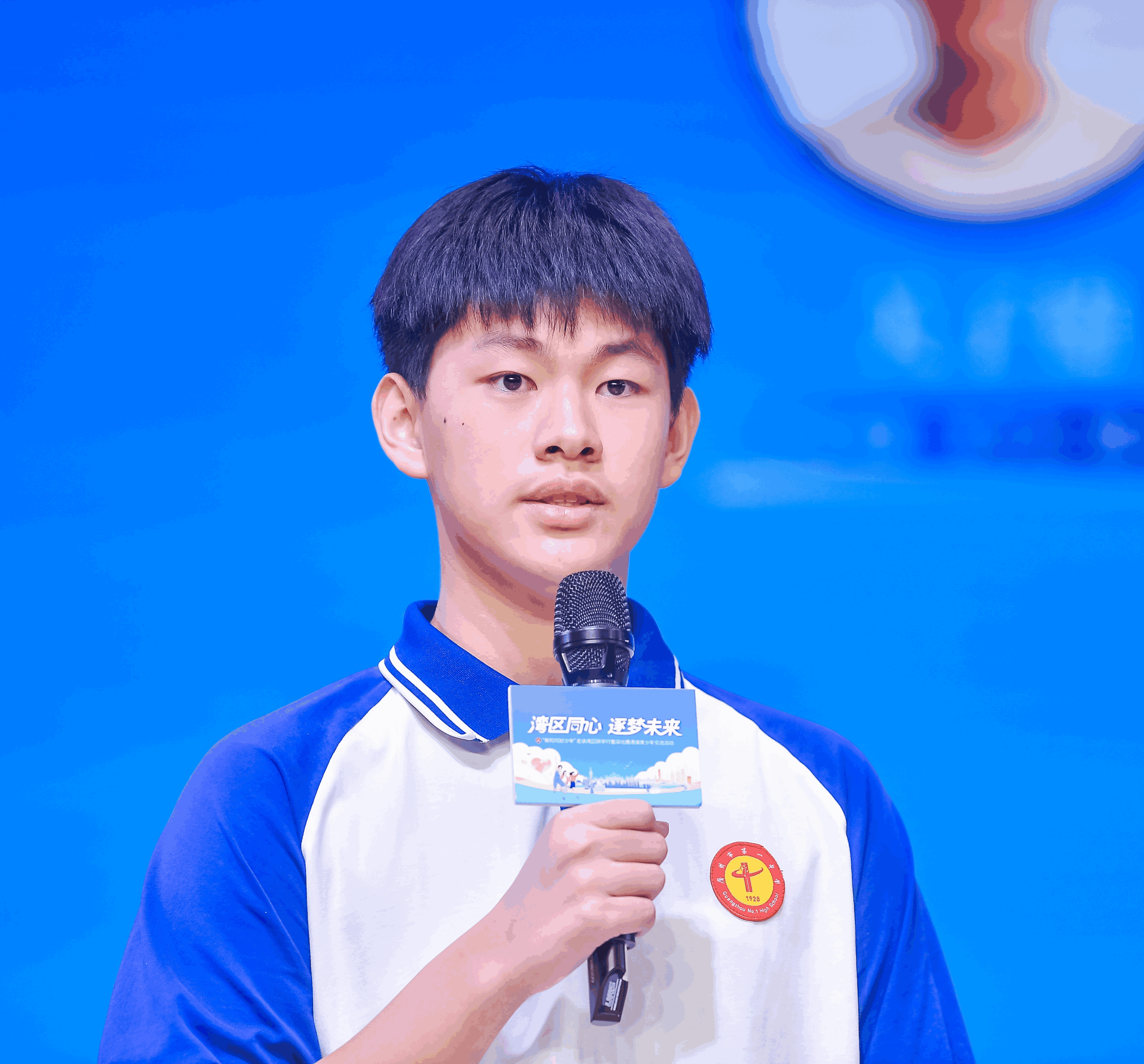 圖片13.png