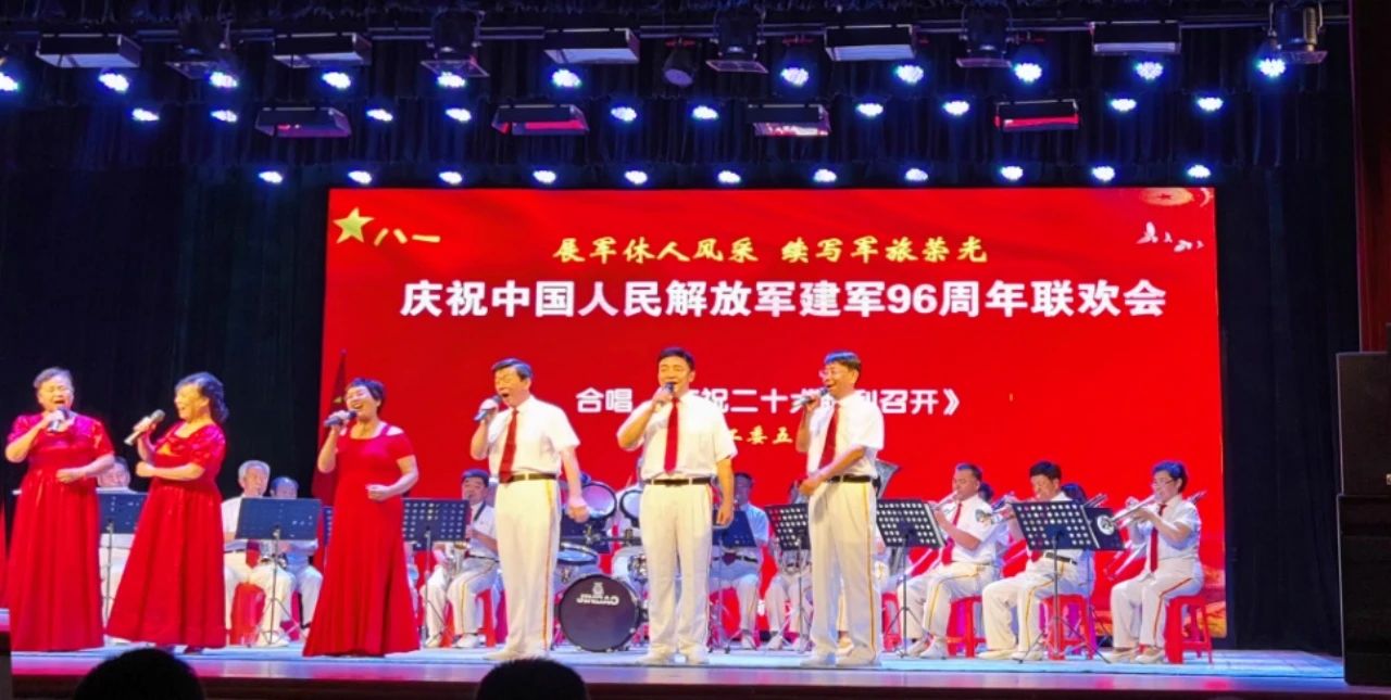 微信圖片_20230801095017.jpg