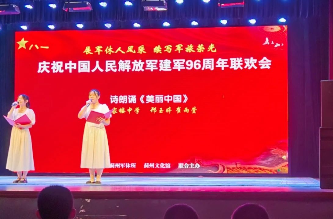 微信圖片_20230801095037.jpg