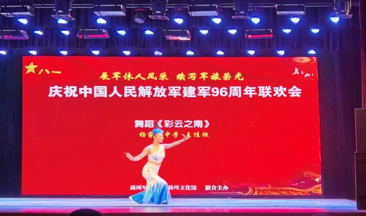 微信圖片_20230801095042.jpg