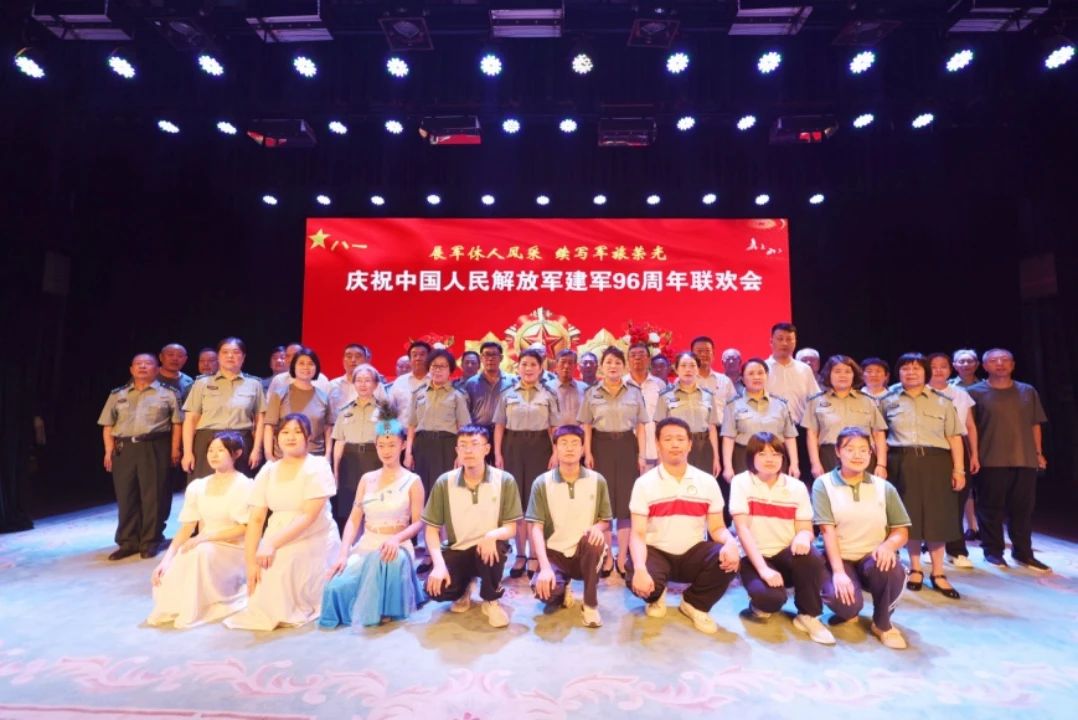 微信圖片_20230801095046.jpg