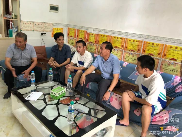 微信圖片_20230801103509.jpg