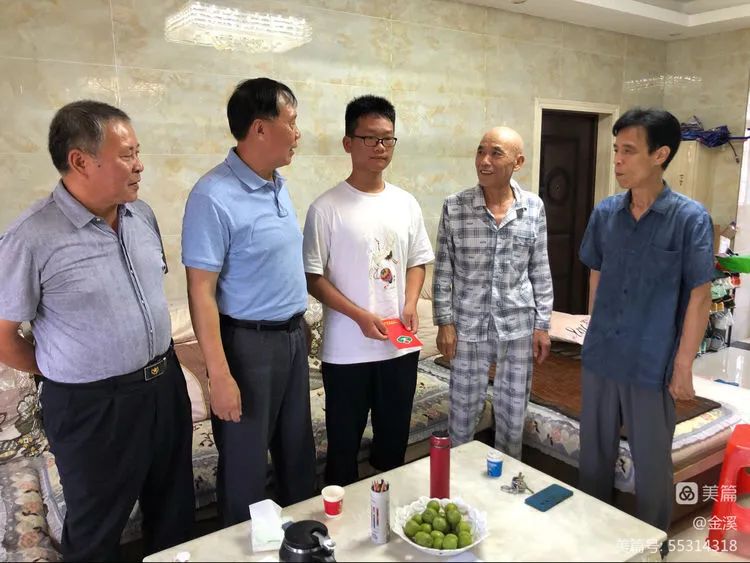 微信圖片_20230801103543.jpg