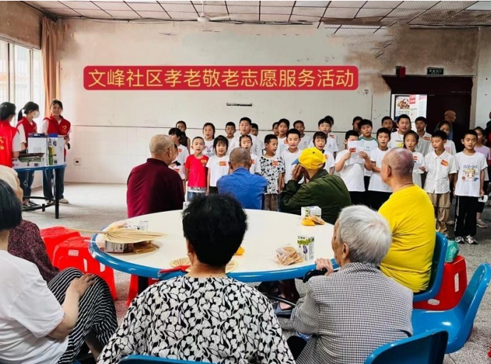 屏幕截圖 2023-08-02 152810.png
