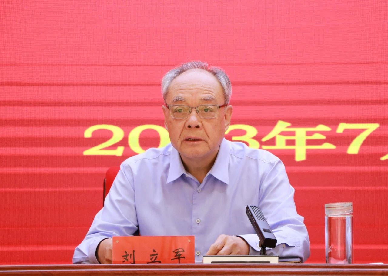 微信圖片_20230807095824.jpg
