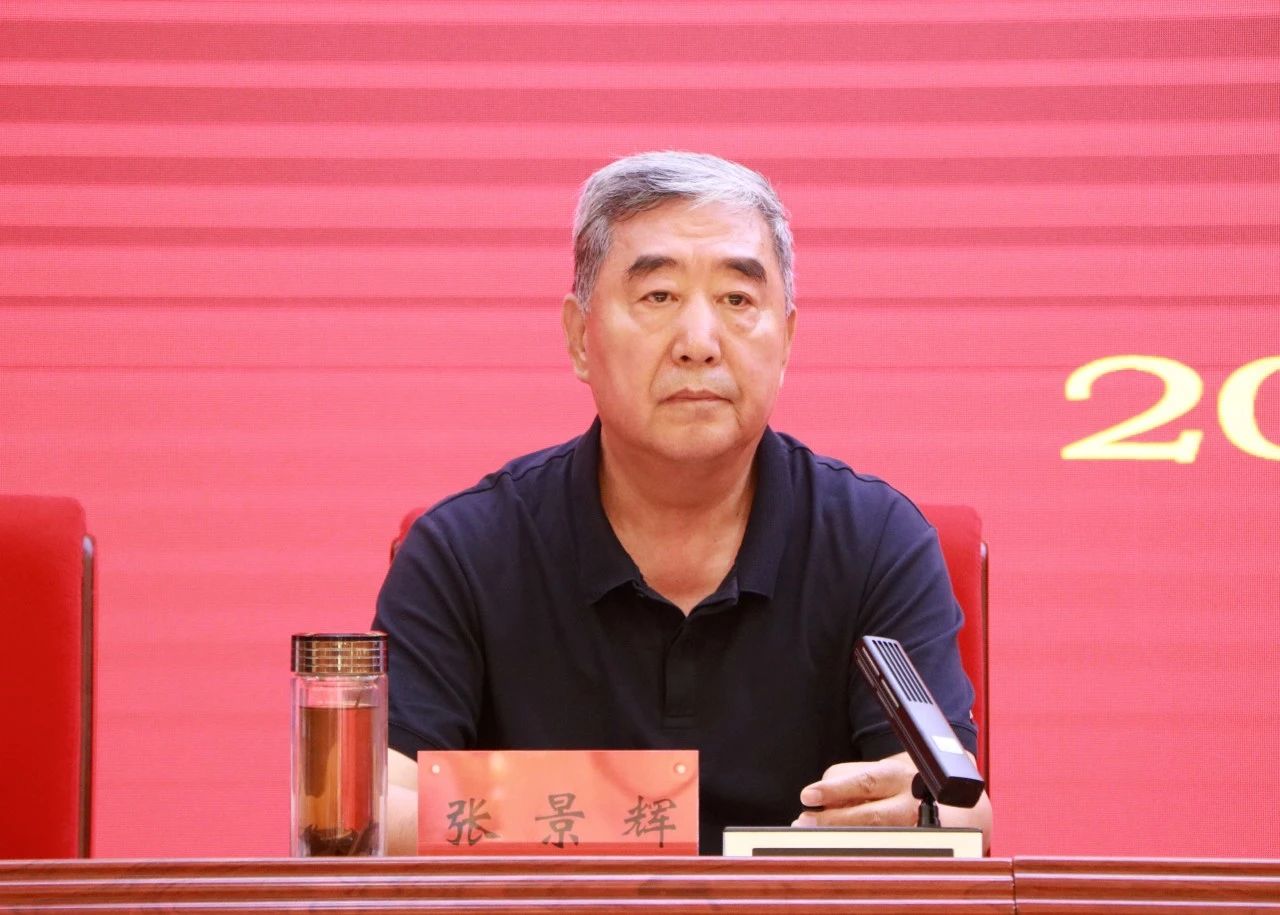 微信圖片_20230807095829.jpg