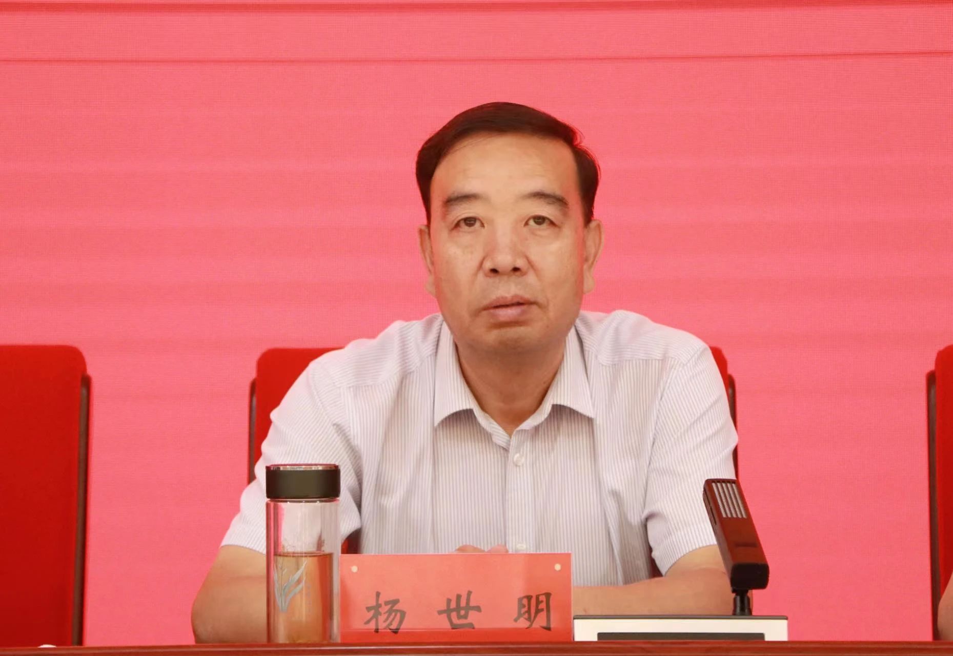 微信圖片_20230807095832.jpg