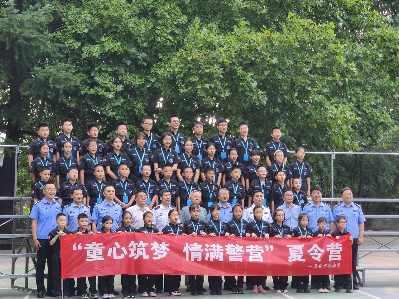 微信圖片_20230807100658.jpg