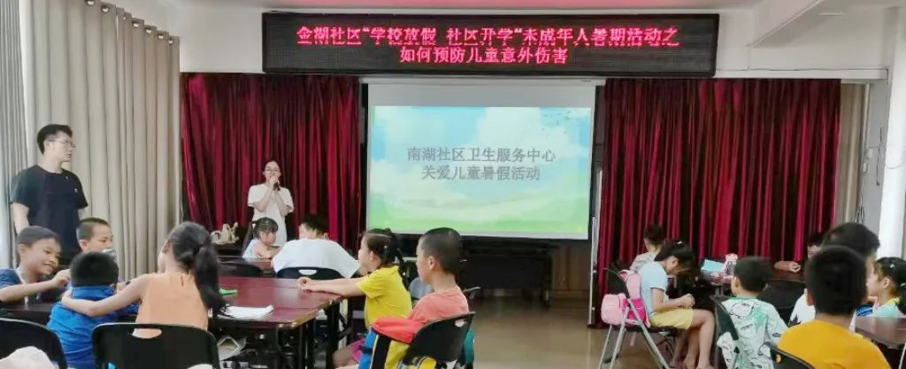 微信圖片_20230810100108.jpg