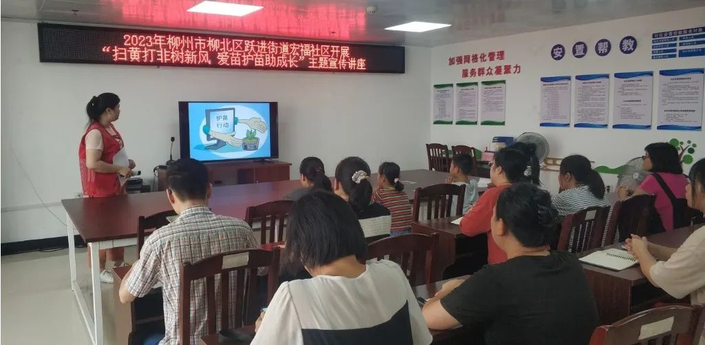 微信圖片_20230810100126.jpg