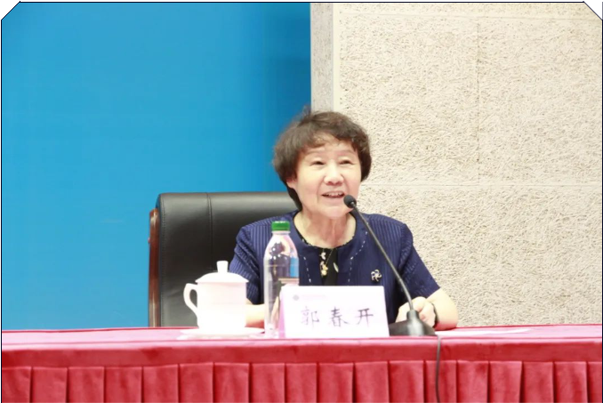 微信圖片_20230814101359.png