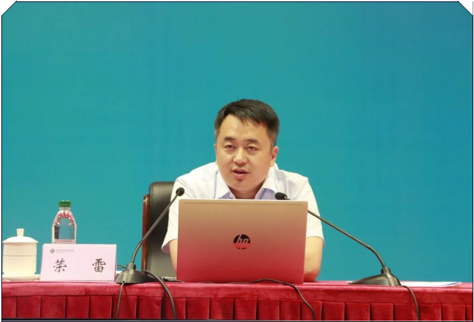 微信圖片_20230814101406.png