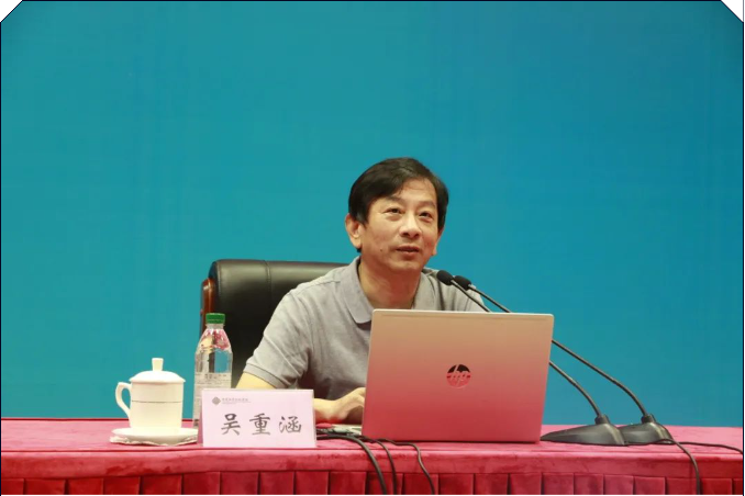 微信圖片_20230814101417.png