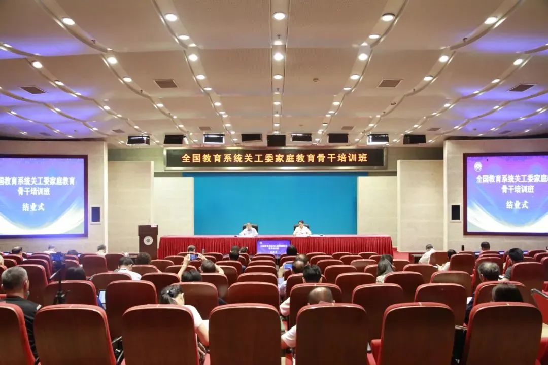 微信圖片_20230814101441.jpg
