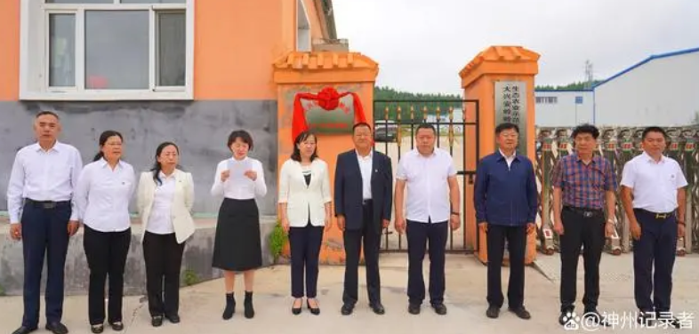 大興安嶺地區(qū)加格達(dá)奇區(qū)關(guān)工委舉行民營(yíng)企業(yè)成立關(guān)工組織揭牌儀式
