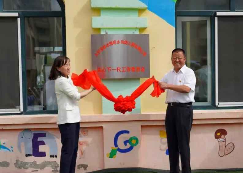 屏幕截圖 2023-08-14 141519.png