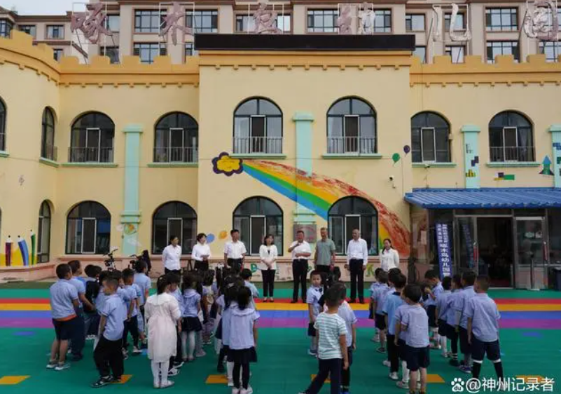 屏幕截圖 2023-08-14 141839.png
