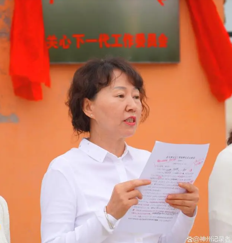 屏幕截圖 2023-08-14 141846.png