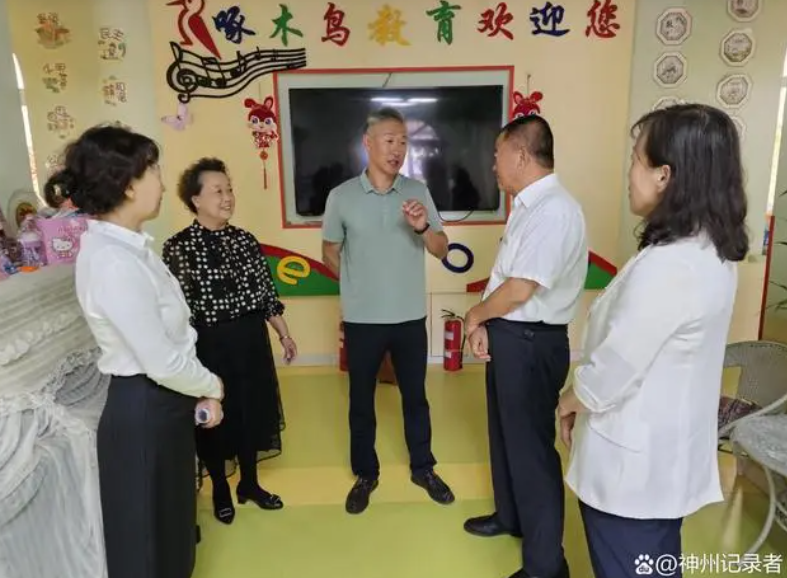 屏幕截圖 2023-08-14 141919.png