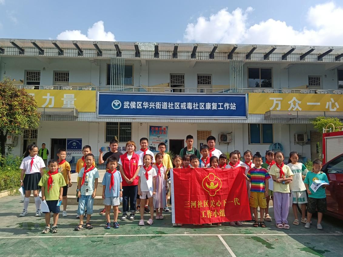 微信圖片_20230815095743.png