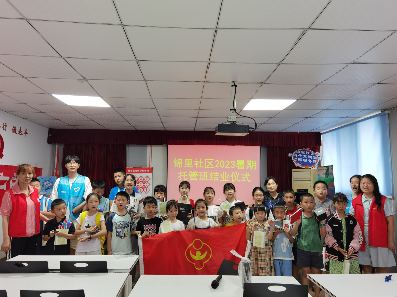 微信圖片_20230815095754.png