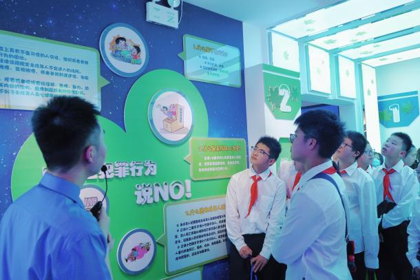 微信圖片_20230816095314.png