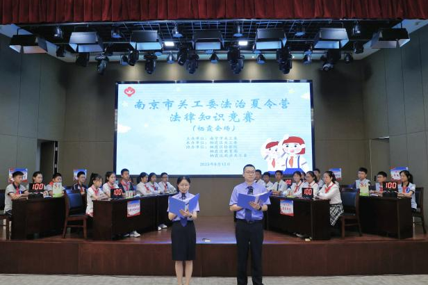 微信圖片_20230816095349.png