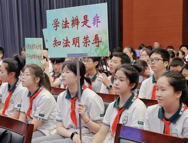 微信圖片_20230816095354.png
