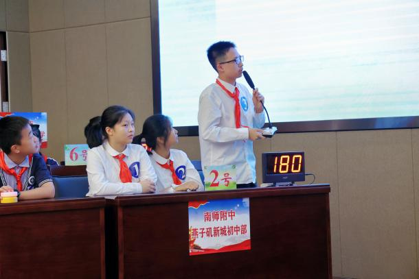 微信圖片_20230816095406.png