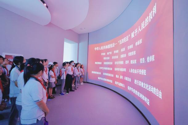 微信圖片_20230816095451.png