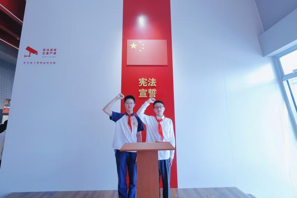 微信圖片_20230816095457.png