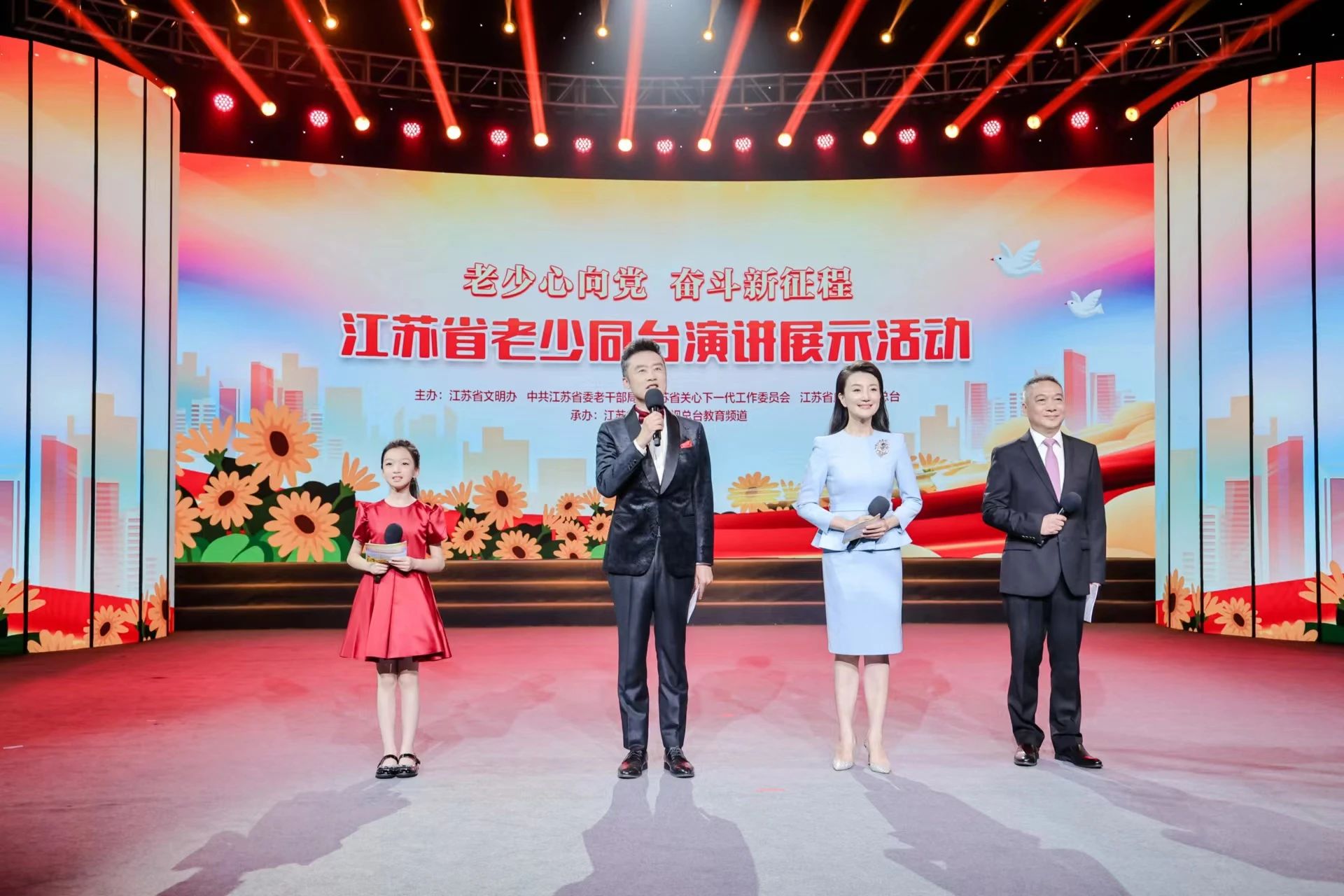 微信圖片_20230818094246.jpg