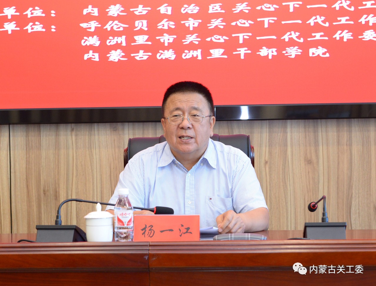 微信圖片_20230818095427.jpg