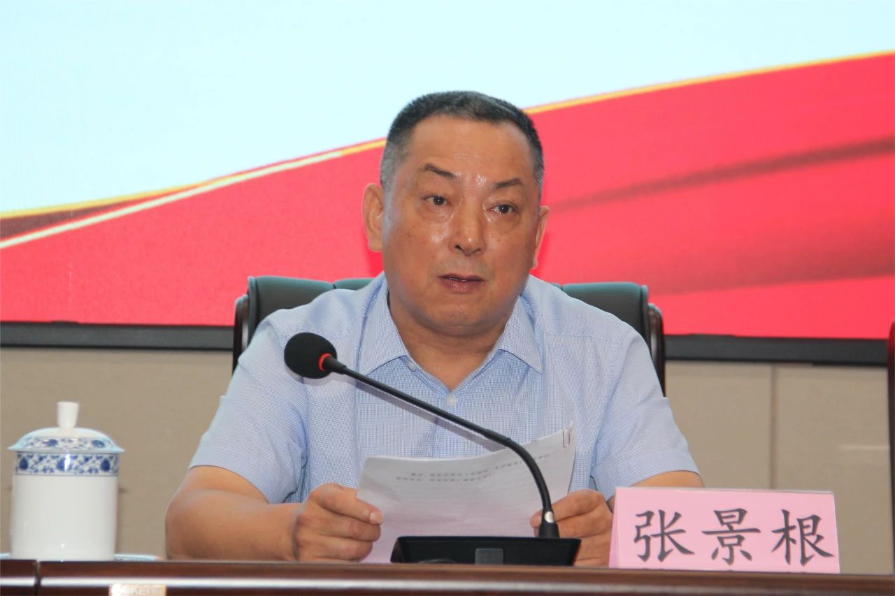 微信圖片_20230818101455.jpg