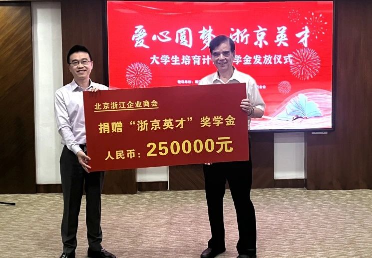 微信圖片_20230822100218.jpg