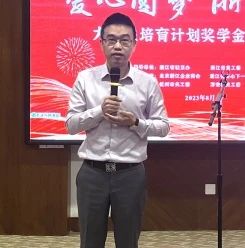 微信圖片_20230822100227.jpg